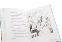 Книга Яка ж я була щаслива — Русе Лагеркранц #6