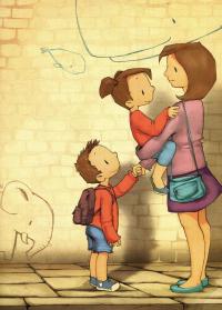 Книга Не в капусті й не лелека — Анна Герцог #8