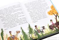 Книга Нюх не підведе! — Суза Кольб #5