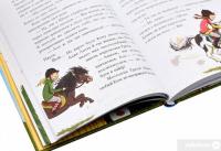 Книга Нюх не підведе! — Суза Кольб #6