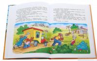 Книга Фунтик і вусата тітка — Валерий Шульжик #7