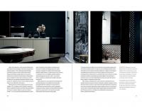 Книга Монохромна оселя. Вишукані інтер’єри в чорному та білому — Хилари Робертсон #6