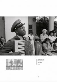 Книга Як знімати неймовірні портрети — Генри Кэролл #4