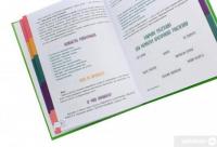 Книга Думай сам! 10 крутезних способів навчити дитину мислити критично. 5-6 років — Виктория Вьюнник, Анна Новик #5