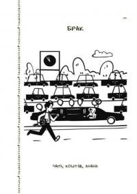 Книга Уживаймо влучно, або Як уникнути найпоширеніших помилок — Юлия Бардакова #4