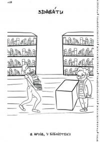 Книга Уживаймо влучно, або Як уникнути найпоширеніших помилок — Юлия Бардакова #10