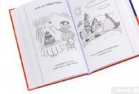 Книга Visual English-Ukrainian Idioms Handbook. Візуалізований англійсько-український довідник фразеологізмів — Никита Бардаков #5