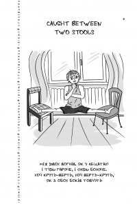 Книга Visual English-Ukrainian Idioms Handbook. Візуалізований англійсько-український довідник фразеологізмів — Никита Бардаков #10