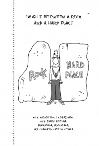 Книга Visual English-Ukrainian Idioms Handbook. Візуалізований англійсько-український довідник фразеологізмів — Никита Бардаков #14