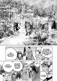 Книга Ґаннібал. Том 2 — Масааки Ниномия #11