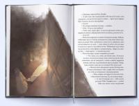 Книга Джейн Ейр — Шарлотта Бронте #4