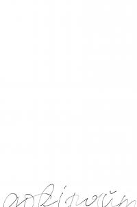 Книга Писати як дихати. 62 дні творчої свободи — Таис Золотковская #12