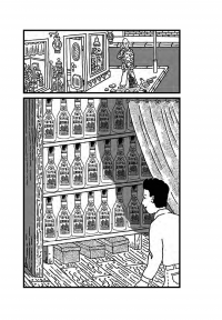 Книга Знайди злочинця. Таємниця чорної джонки — Юлиан Пресс #10