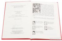 Книга Знайди злочинця. Операція «Жовтий дракон». Збірка детективних історій — Юлиан Пресс #4