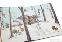 Книга Як святкувати Різдво? — Лоренц Паули, Катрин Шерер #5