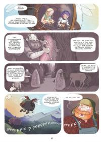 Книга Енола й незвичайні тварини. Єдиноріг, що перетнув межу. Том 2 — Жорис Шамблен #10