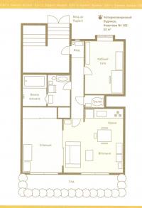 Книга Чі. Життя однієї киці. Том 1 — Конами Каната #12