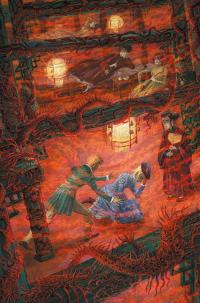 Книга Рубін в імлі — Филип Пулман #7