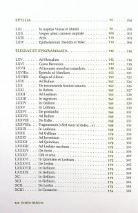 Книга Катулл. Повне зібрання творів. Байдики, Поеми, Елегії та Епіграми — Гай Валерий Катулл #8