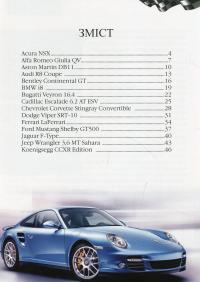 Книга Автомобілі — Дмитрий Шаповалов #3