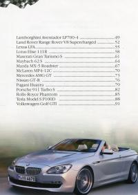 Книга Автомобілі — Дмитрий Шаповалов #4