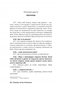 Книга Тішнер читає Катехизм. Розмова о. Юзефа Тішнера з Яцеком Жаковським — Юзеф Тишнер #21