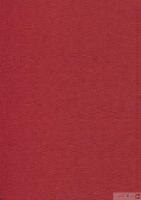 Книга Листи в Україну — Юрий Андрухович #2