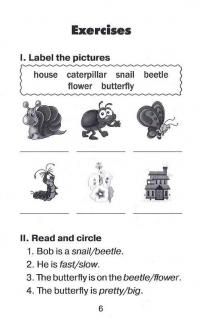 Книга Як равлик друга шукав / How a Snail finds a Friend — Мариана Рудницкая #6