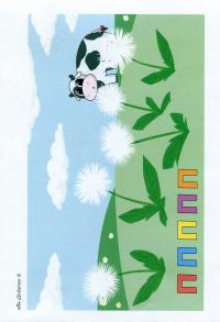 Книга Тата і Тото. Перші слова. Частина 2 — Наталия Козак #10