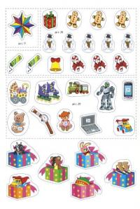 Різдвяні розваги. 2 клас #8