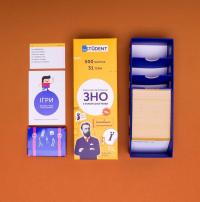 500 карток для підготовки до ЗНО з української мови #3