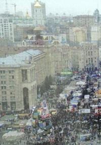 Перехрестя (інсценізація роману С.Процюка "Інфекція"). Та інше — Тетяна Кінзерська #2
