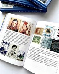 Краса і велич України — Лев Хмельковський #5