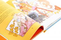 Ярчик і дев’ять собак — Настя Мельниченко #4