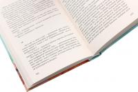 Дивні люди — Артем Чапай #5