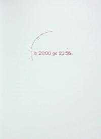 Нічний ефір — Олена Гусейнова #7