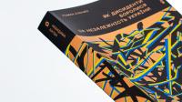 Невидима битва. Як дисиденти боролися за незалежність України — Роман Клочко #4