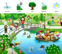 Зазирни у віконце. У парку — Олександр Коваль #2