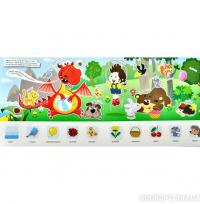 Зазирни у віконце. Дракон Чик — Олександр Коваль #3