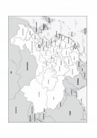 Найкоротша історія Китаю — Лінда Явін #4