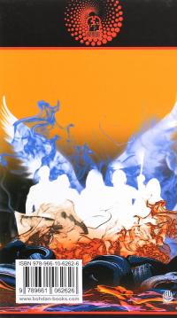 Легенди нескореної зими — Сергій Ухачевський #2