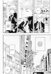 Блакитний період. Том 1 — Цубаса Ямаґучі #7