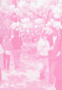 300 днів із тобою. Том 1 — Масакі Кірітомо #4