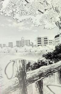 300 днів із тобою. Том 1 — Масакі Кірітомо #11