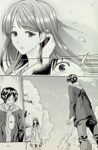 300 днів із тобою. Том 1 — Масакі Кірітомо #13