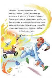 Крута Адель. Том 10. Крута один раз — Крута назавжди! — Містер Тан (Антуан Доле) #6