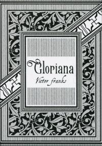 Прощавай, трояндовий саде. Том 1 — Dr.pepperco #3