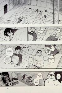 Синя тюрма. Том 3 — Мунеюкі Канешіро #13