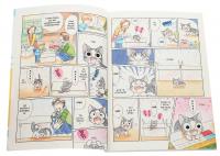 Чі. Життя однієї киці. Том 4 — Конамі Каната #4