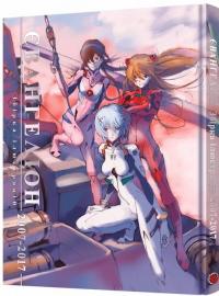 Євангеліон. Збірка ілюстрацій 2007–2017 #1